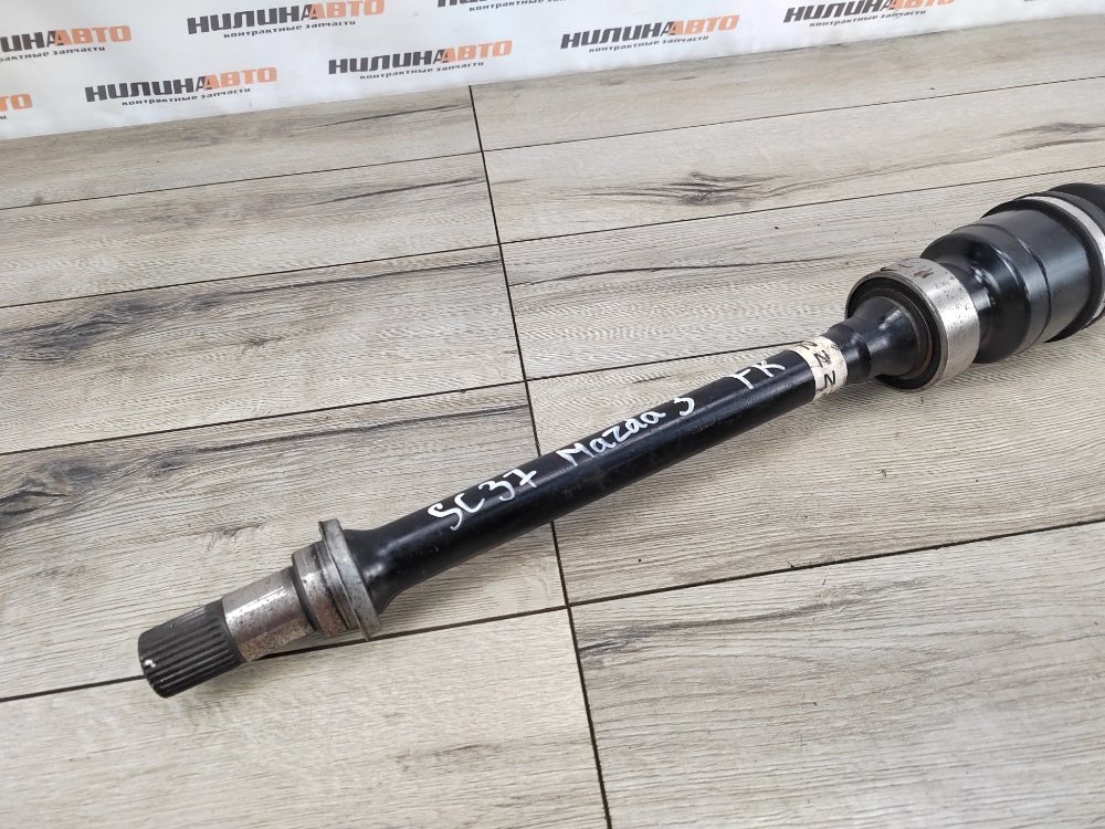 Привод, 12500 рублей, Москва