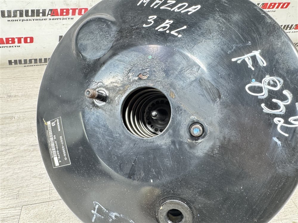 Вакуумный усилитель тормозов, 1000 рублей, Севастополь