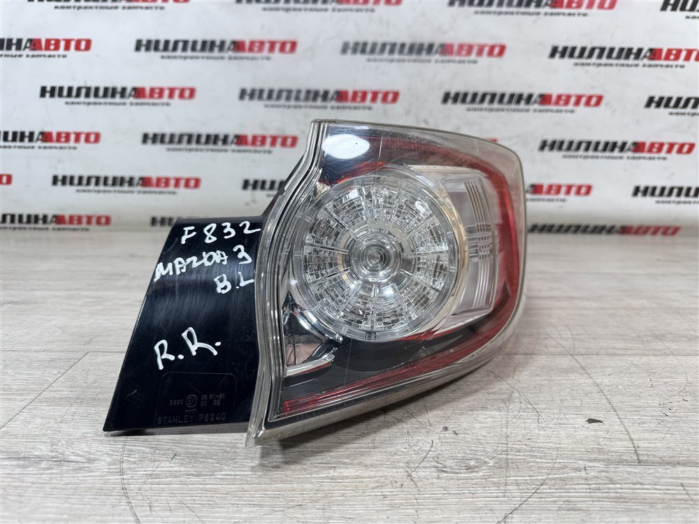 Фонарь в крыло, 4500 рублей, Севастополь