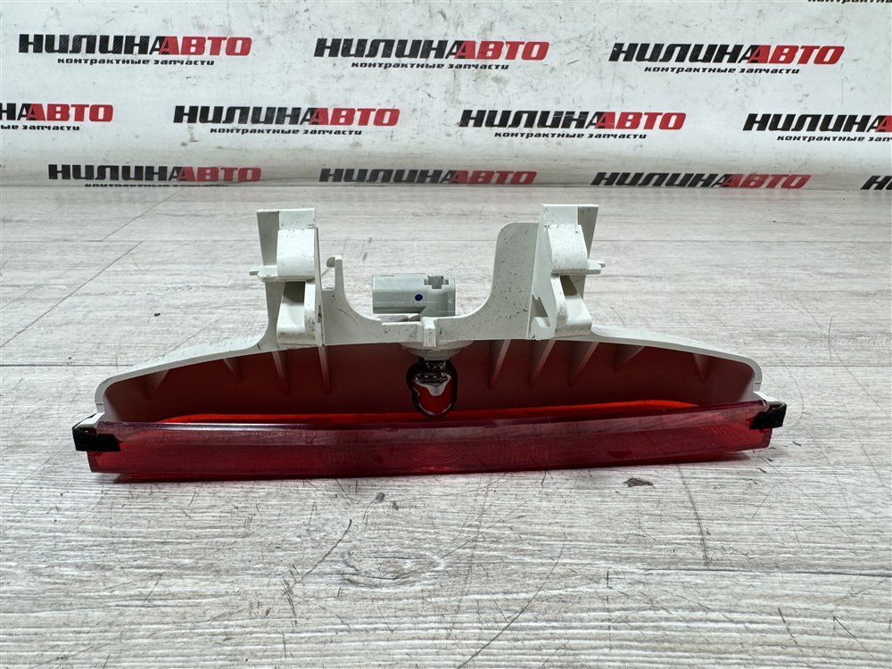 Стоп-сигнал дополнительный, 1000 рублей, Севастополь