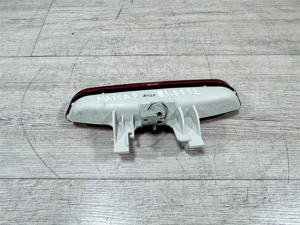 Стоп-сигнал дополнительный, 1000 рублей, Севастополь