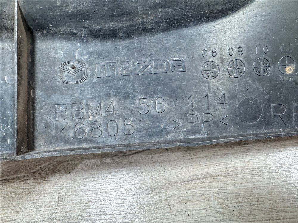 Пыльник двигателя, 750 рублей, Севастополь