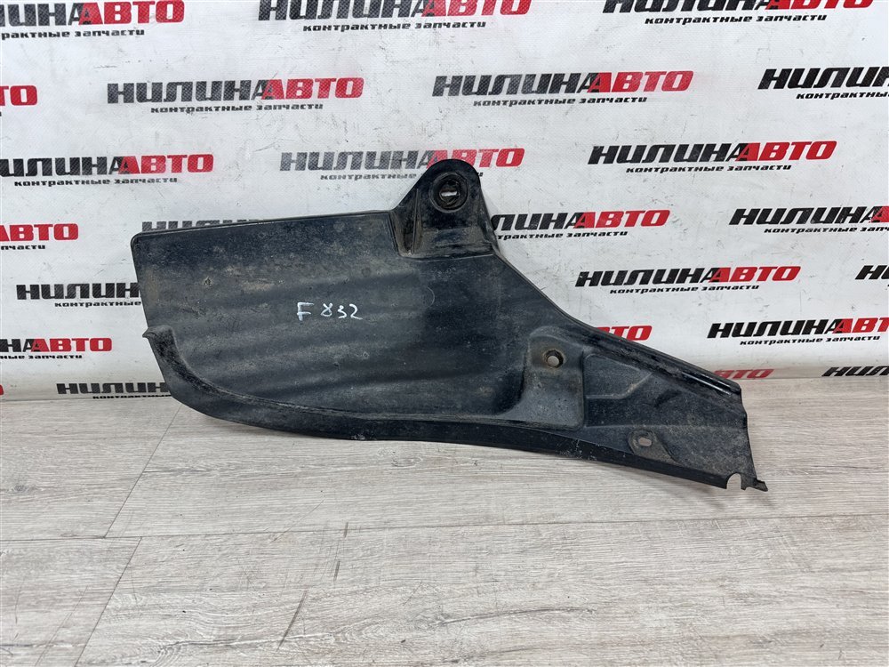 Подкрылок, 1000 рублей, Севастополь