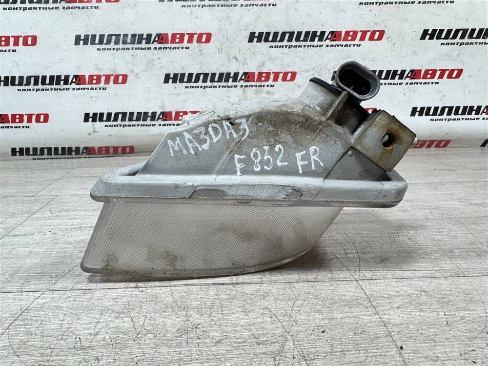 ПТФ, 2000 рублей, Севастополь