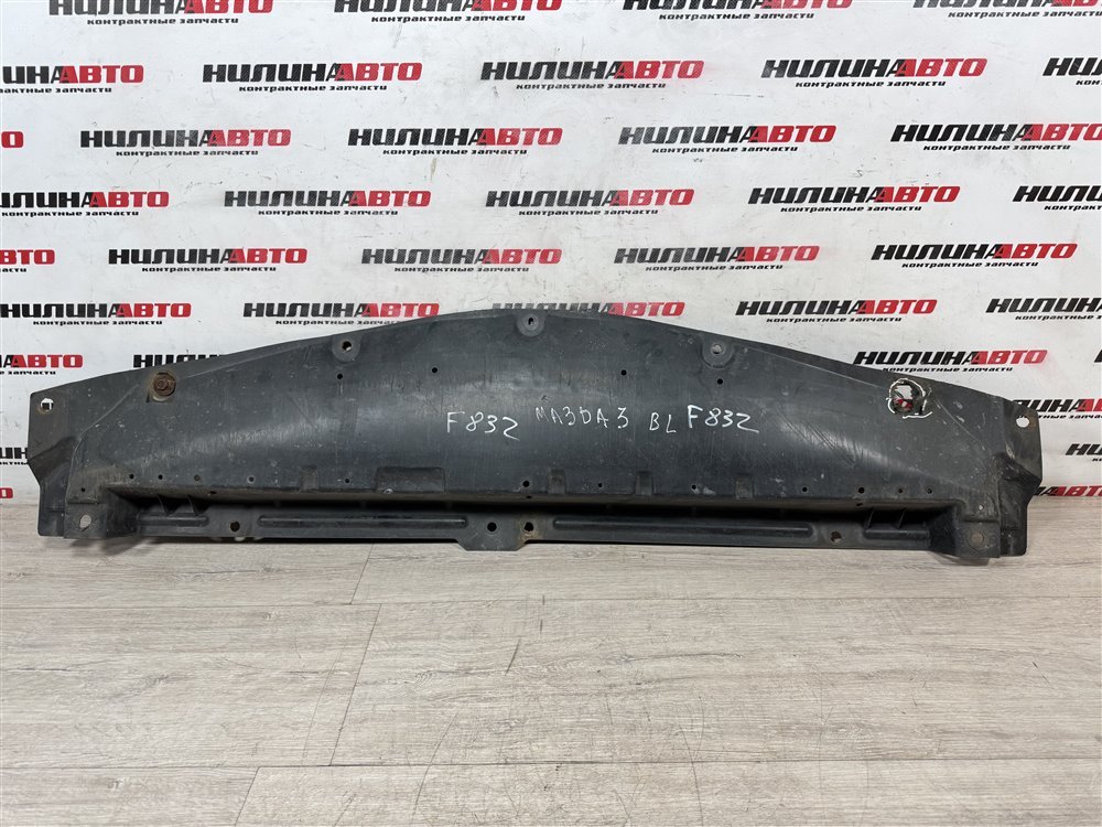 Пыльник бампера, 1500 рублей, Севастополь