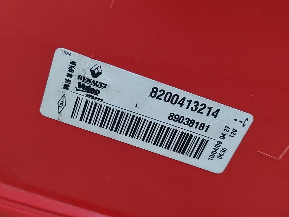 Фонарь в крыло, 2700 рублей, Москва