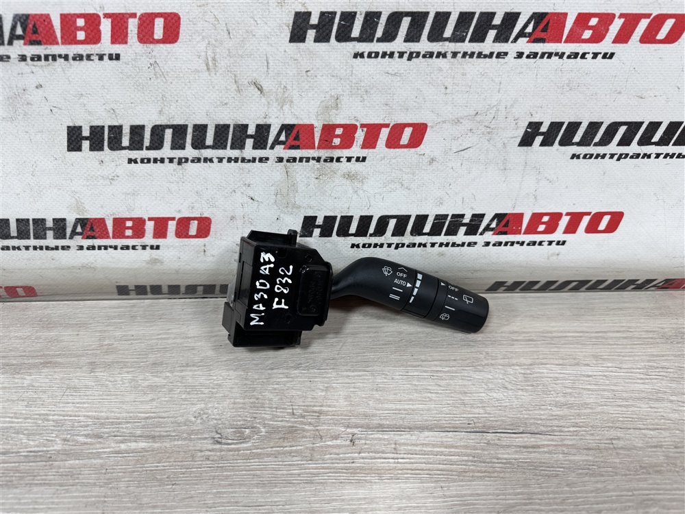 Переключатель подрулевой дворников, 1000 рублей, Севастополь