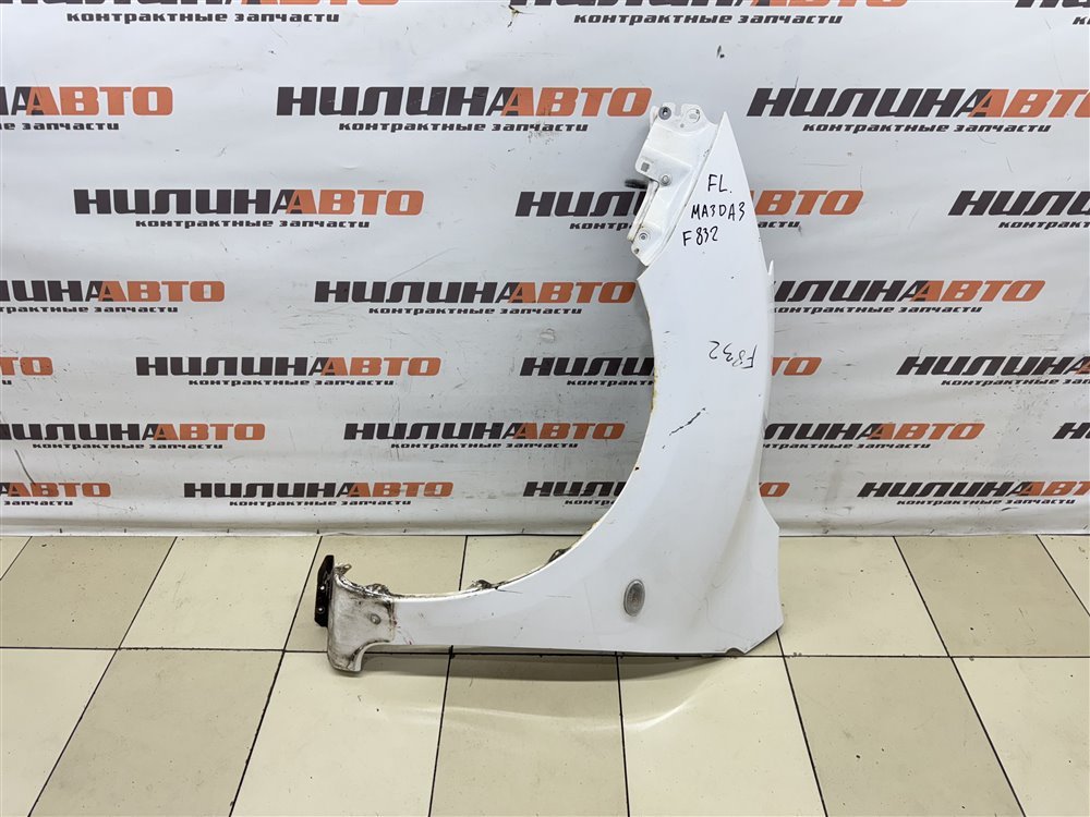 Крыло, 5000 рублей, Севастополь