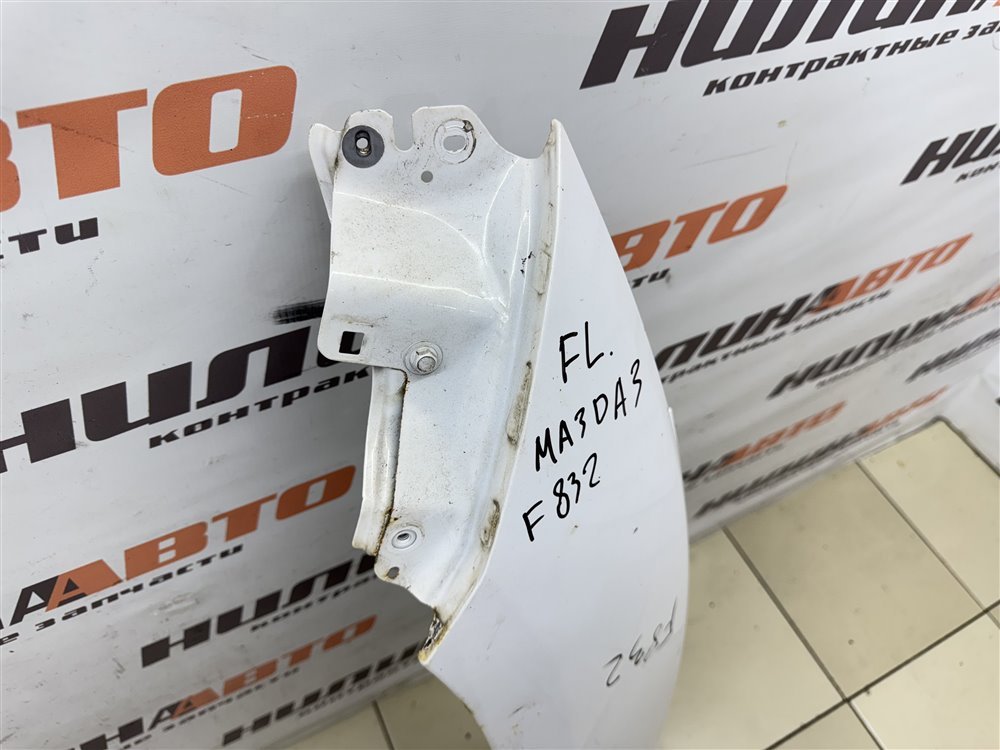 Крыло, 5000 рублей, Севастополь