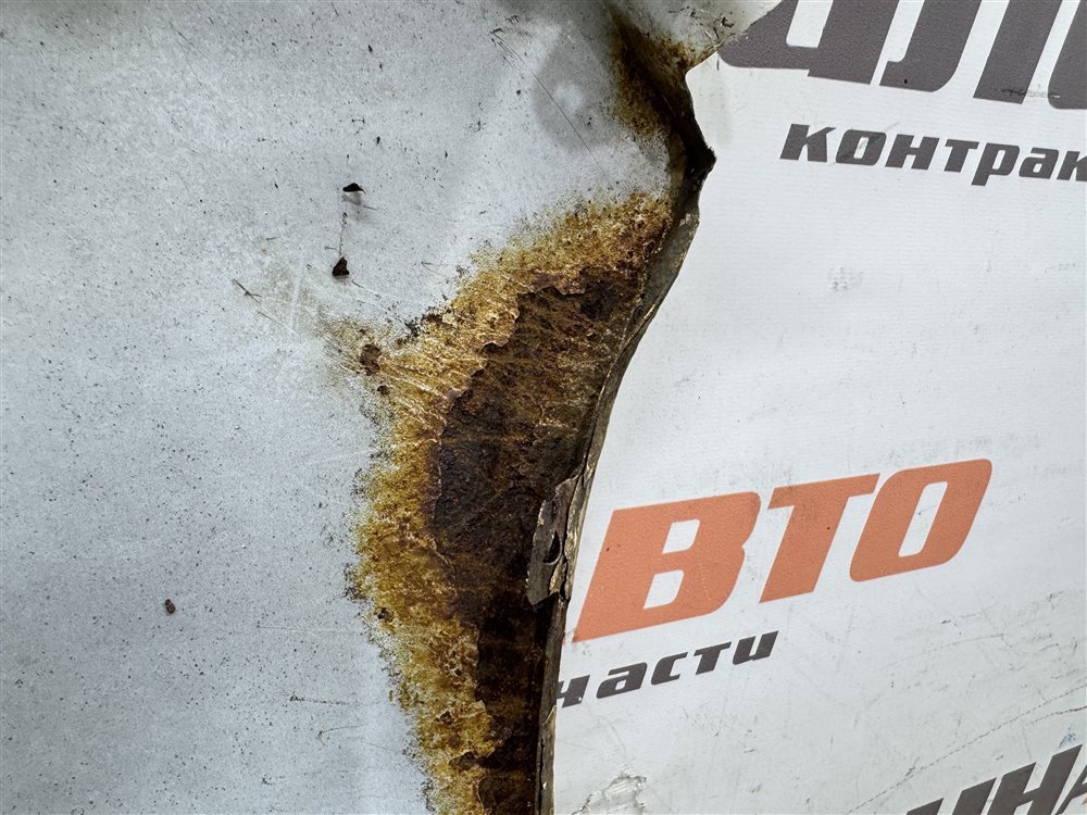 Крыло, 5000 рублей, Севастополь