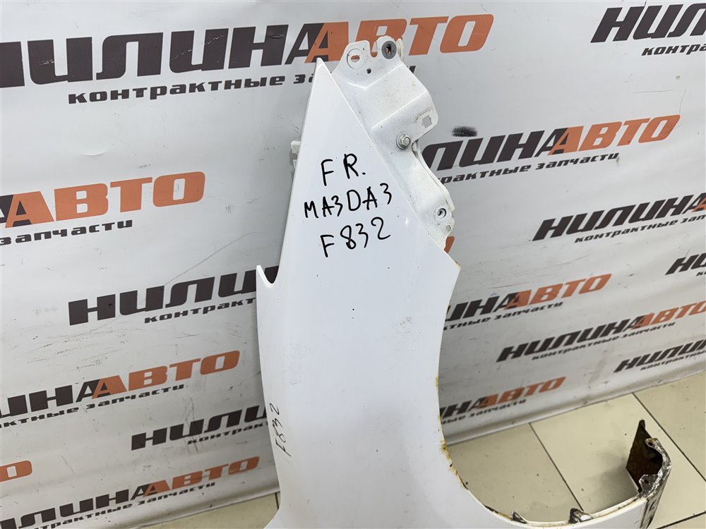 Крыло, 5000 рублей, Севастополь