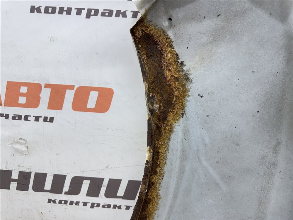 Крыло, 5000 рублей, Севастополь