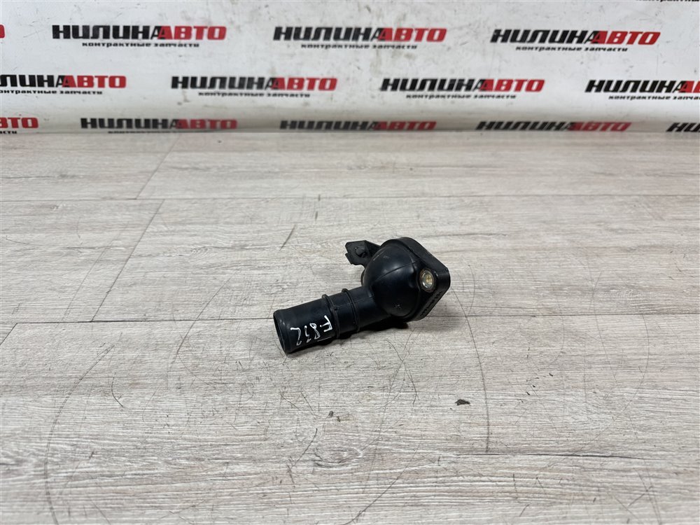 Корпус термостата, 350 рублей, Севастополь