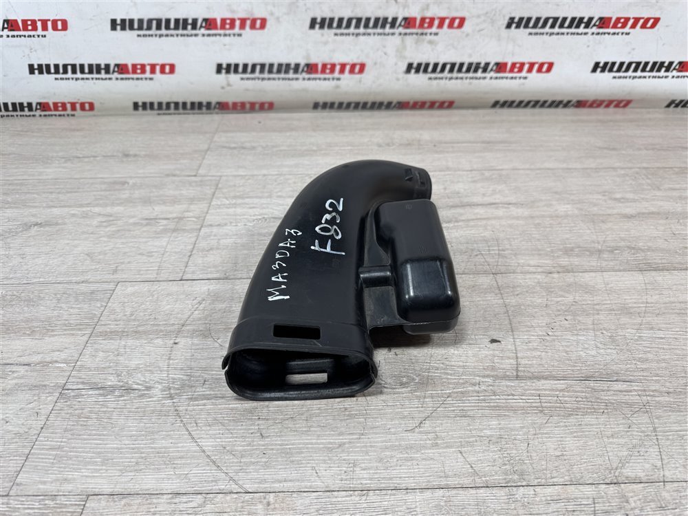 Воздухозаборник, 1500 рублей, Севастополь