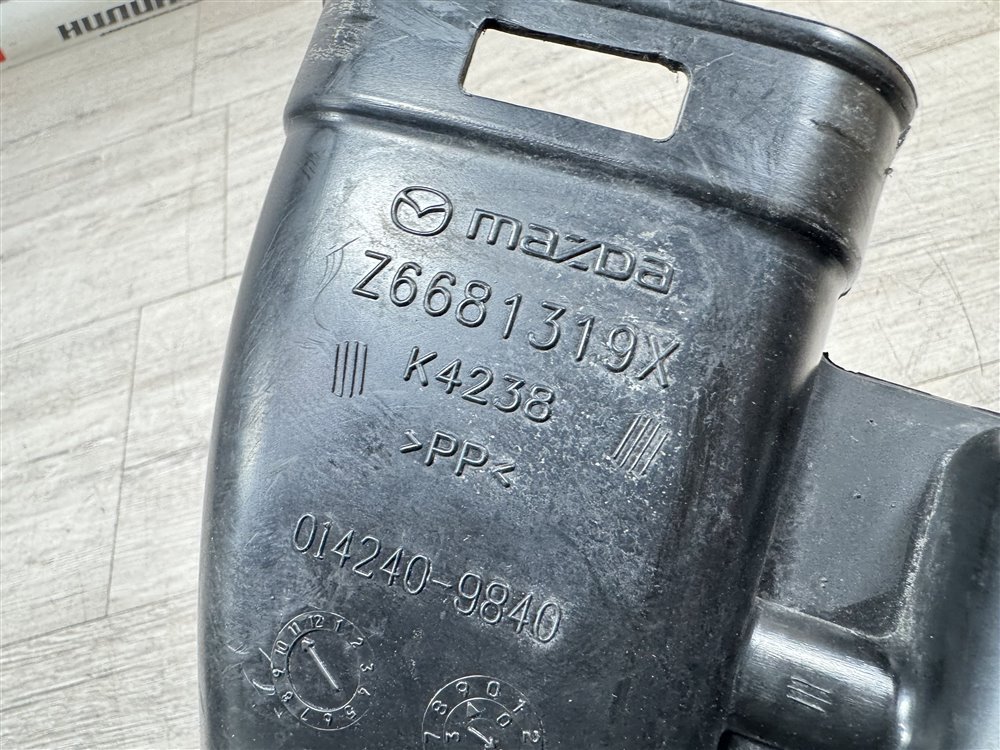 Воздухозаборник, 1500 рублей, Севастополь