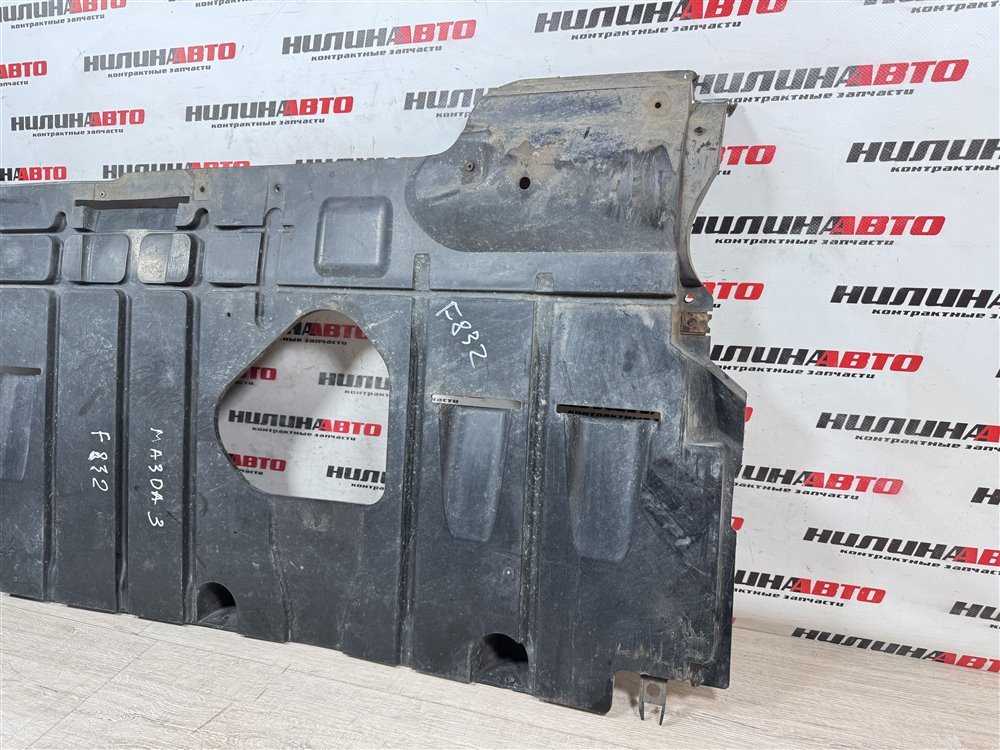 Защита двигателя, 1500 рублей, Севастополь