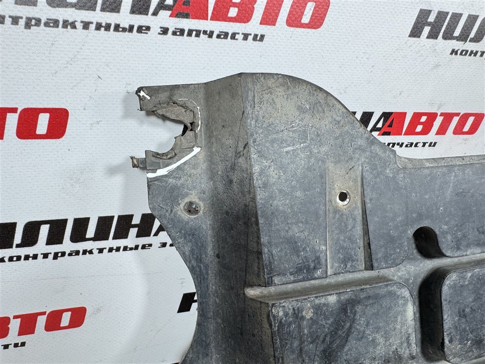 Защита двигателя, 1500 рублей, Севастополь