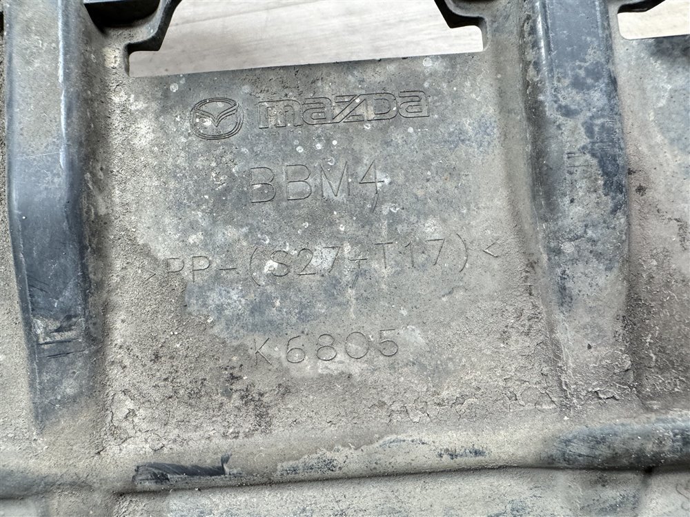 Защита двигателя, 1500 рублей, Севастополь