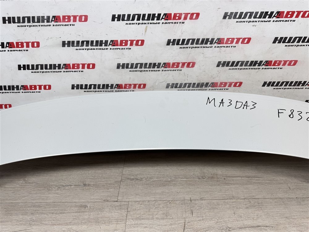 Спойлер, 1300 рублей, Севастополь