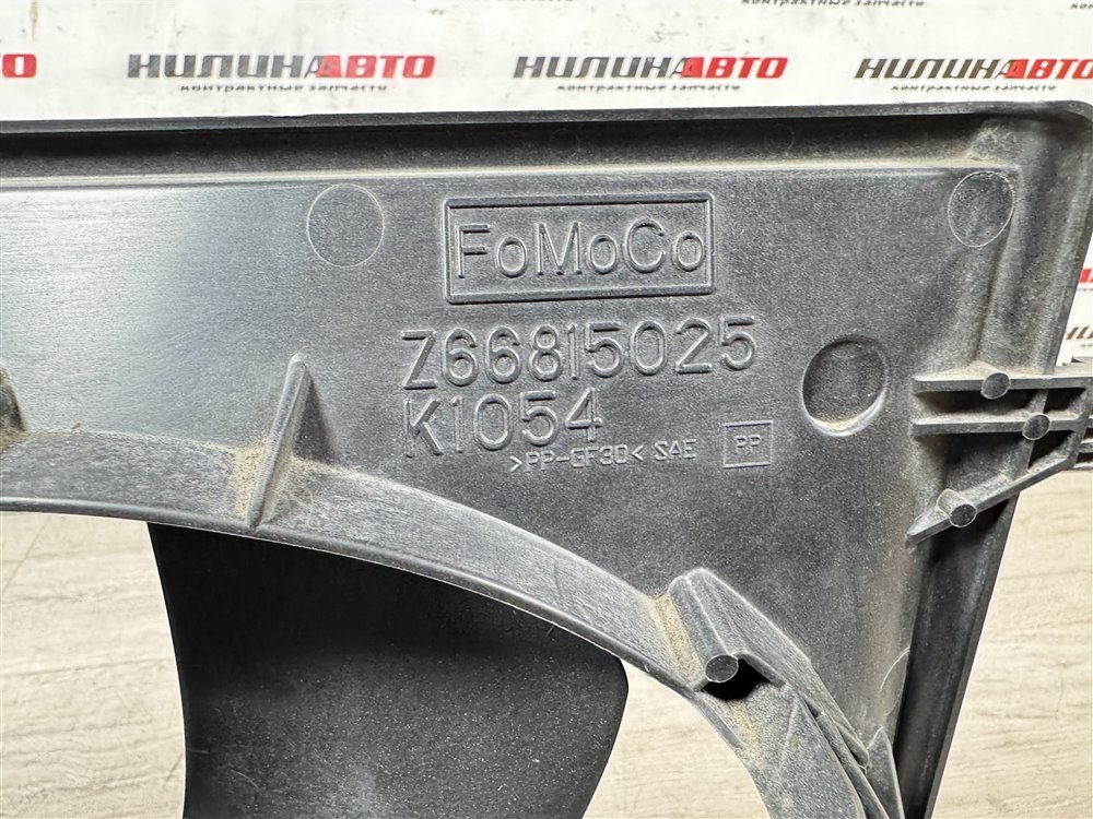 Вентилятор охлаждения, 4000 рублей, Севастополь