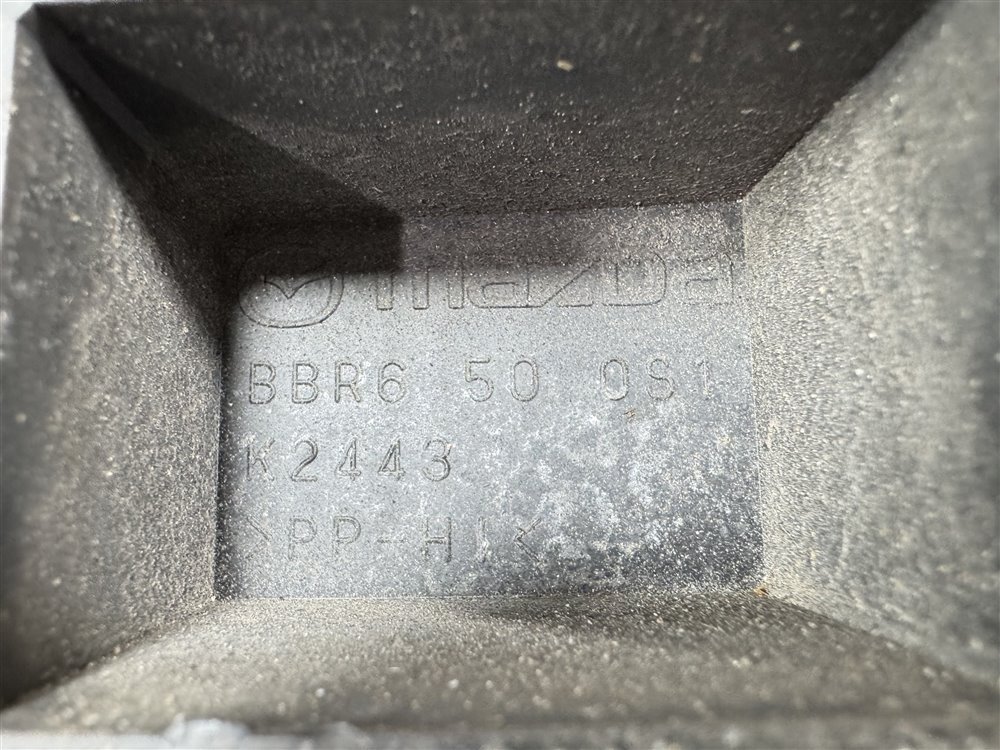 Усилитель бампера, 1500 рублей, Севастополь