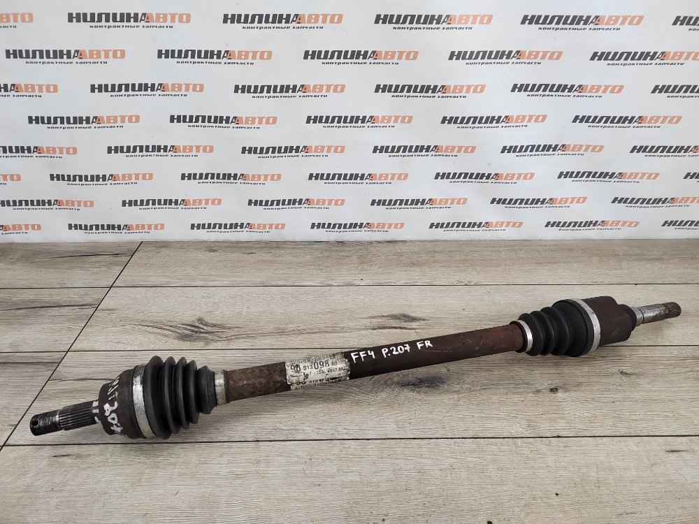 Привод, 3000 рублей, Москва