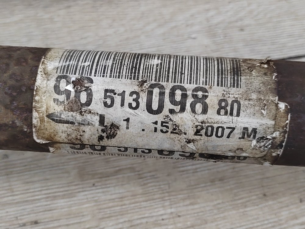 Привод, 3000 рублей, Москва