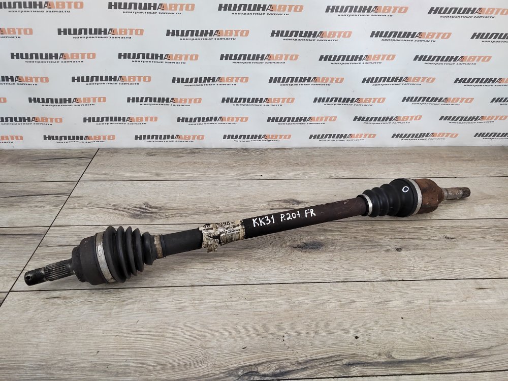 Привод, 2000 рублей, Москва