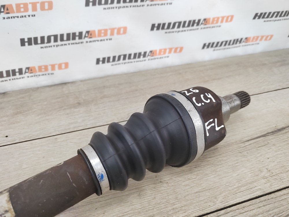 Привод, 3400 рублей, Москва