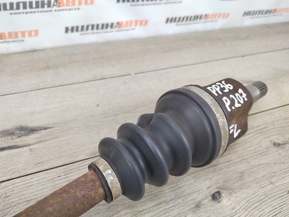 Привод, 3500 рублей, Москва