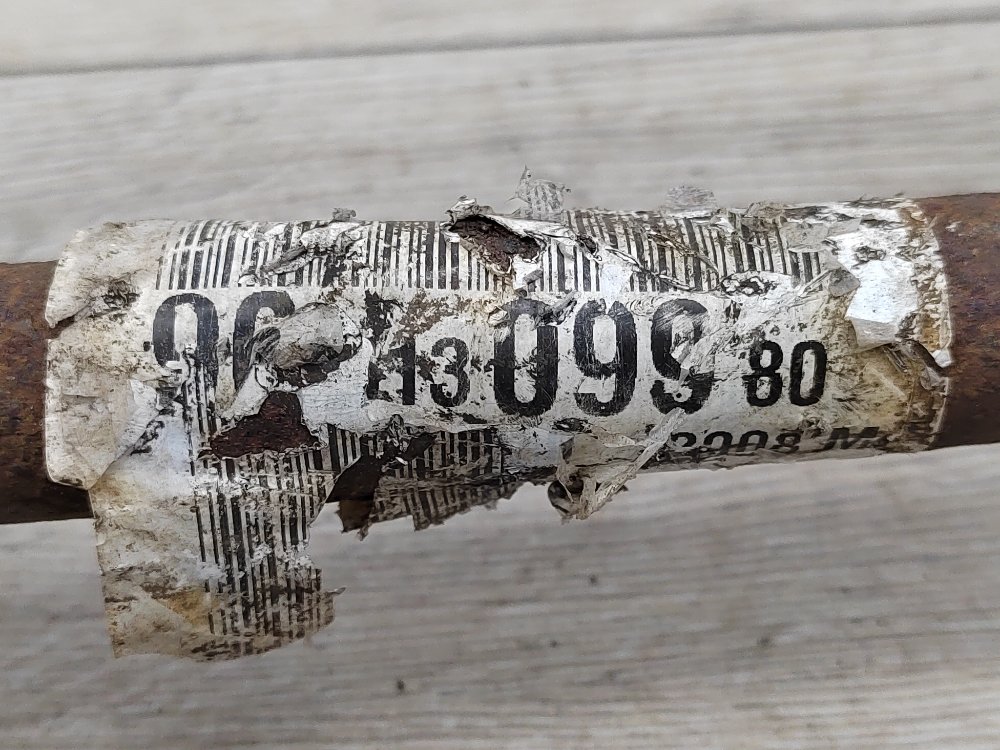 Привод, 3500 рублей, Москва