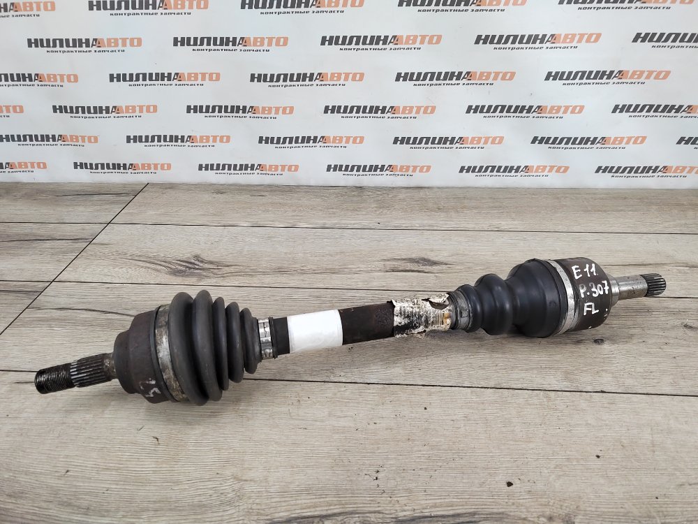 Привод, 3500 рублей, Москва