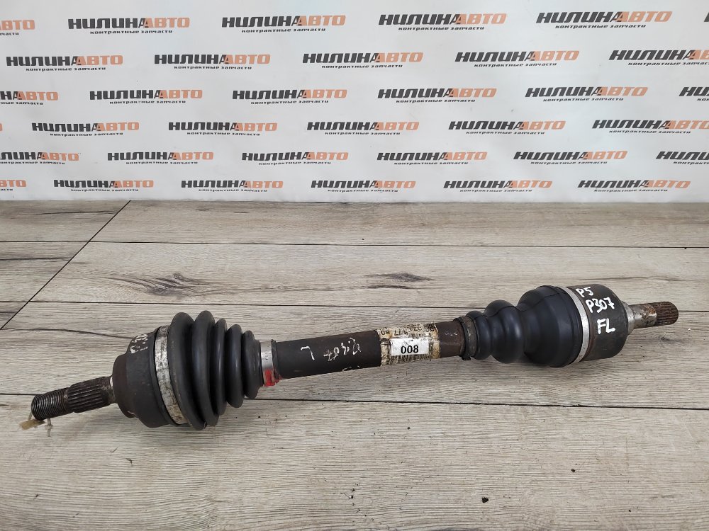 Привод, 3000 рублей, Москва