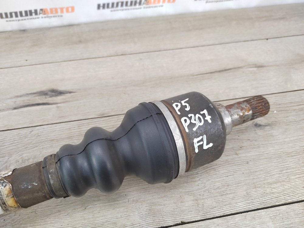 Привод, 3000 рублей, Москва