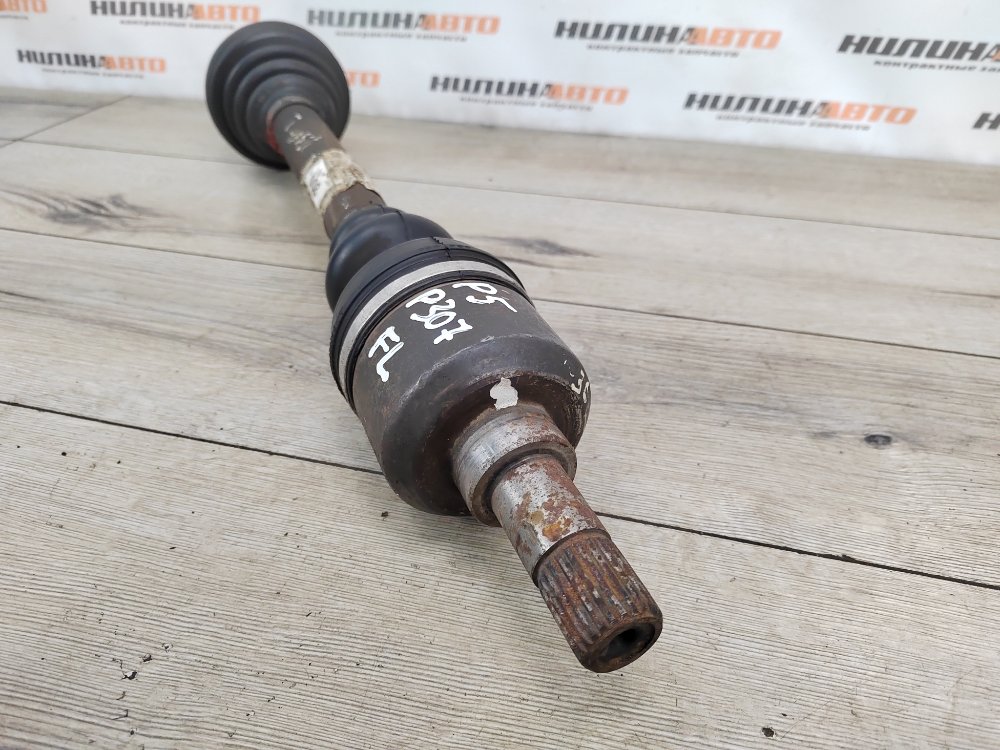 Привод, 3000 рублей, Москва