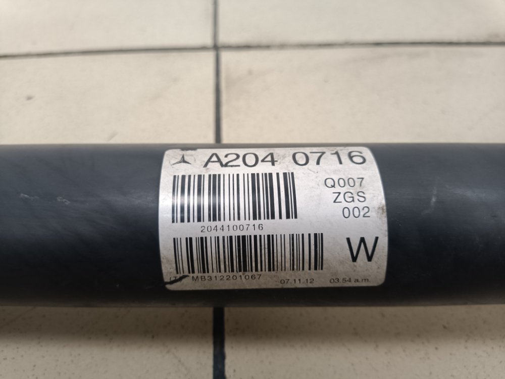 Карданный вал, 3400 рублей, Москва