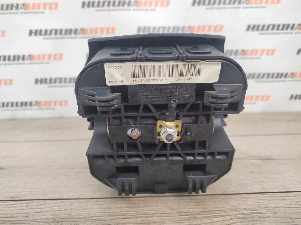 Подушка безопасности в руль, 1200 рублей, Москва