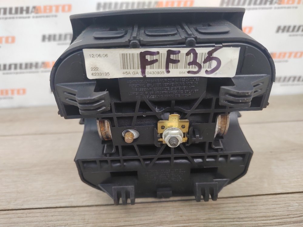 Подушка безопасности в руль, 1200 рублей, Москва