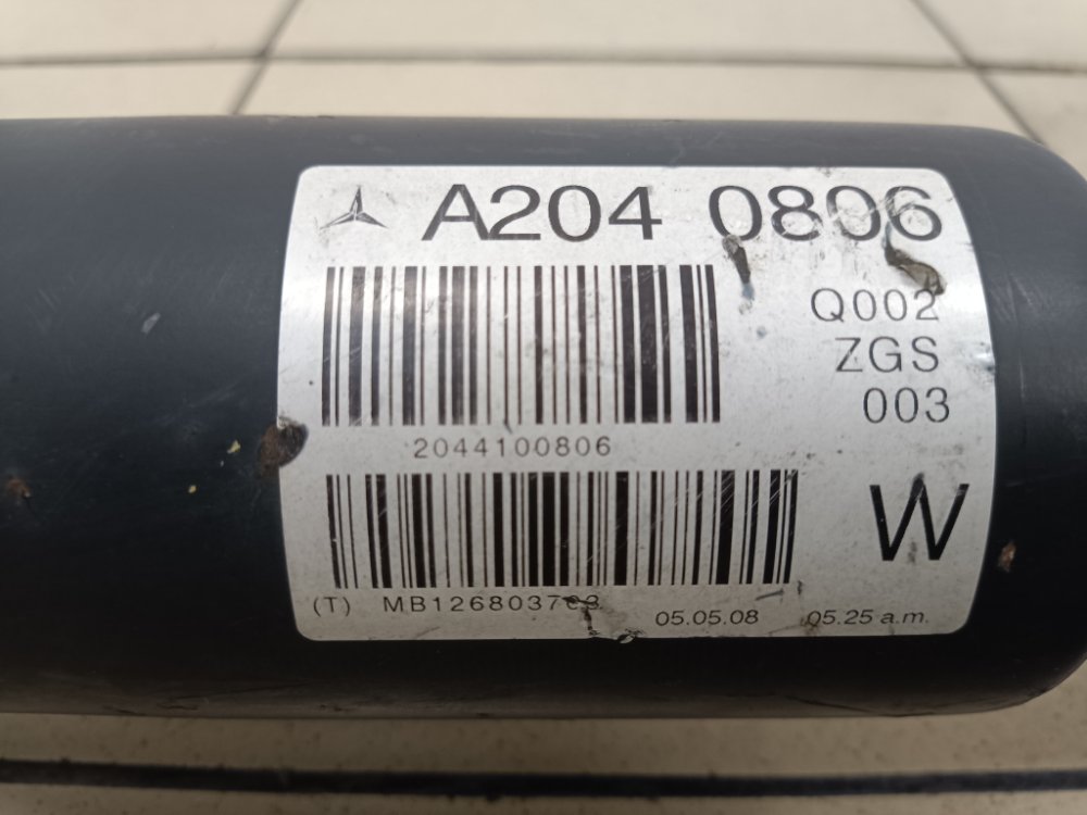 Карданный вал, 7800 рублей, Москва