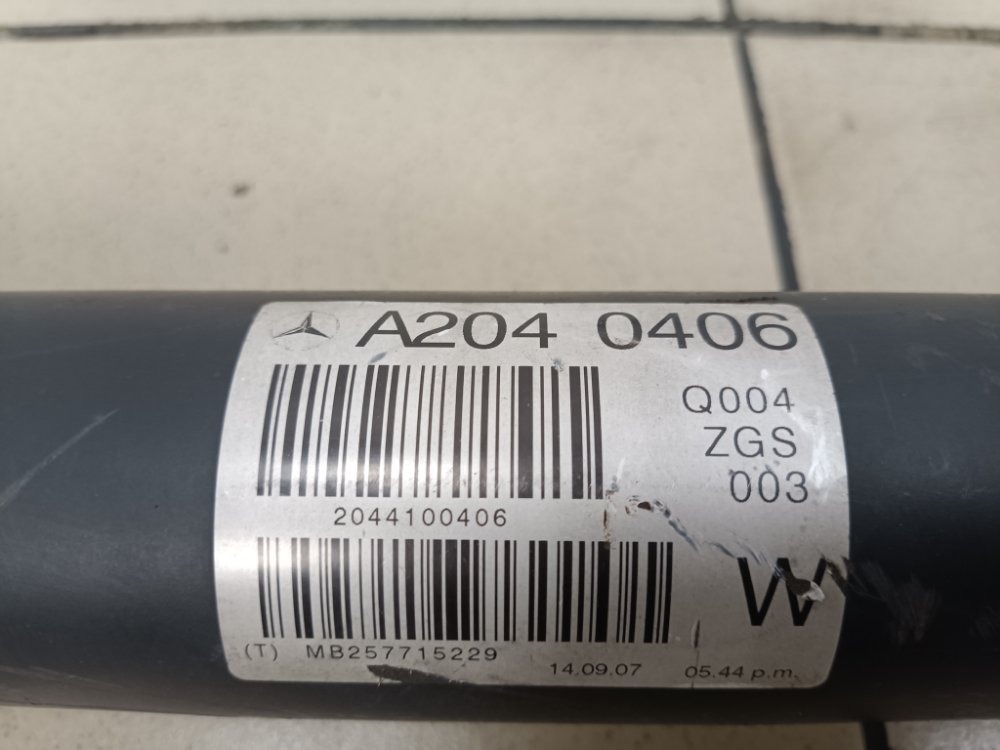 Карданный вал, 3400 рублей, Москва