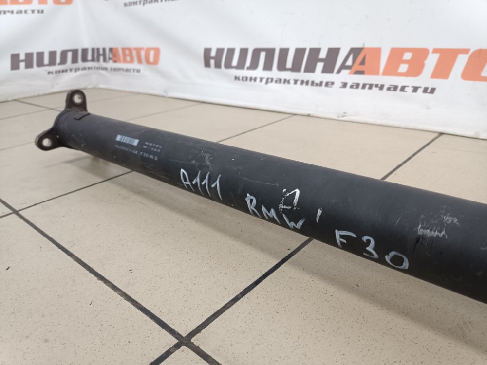 Карданный вал, 18000 рублей, Москва