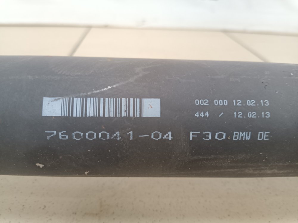 Карданный вал, 18000 рублей, Москва