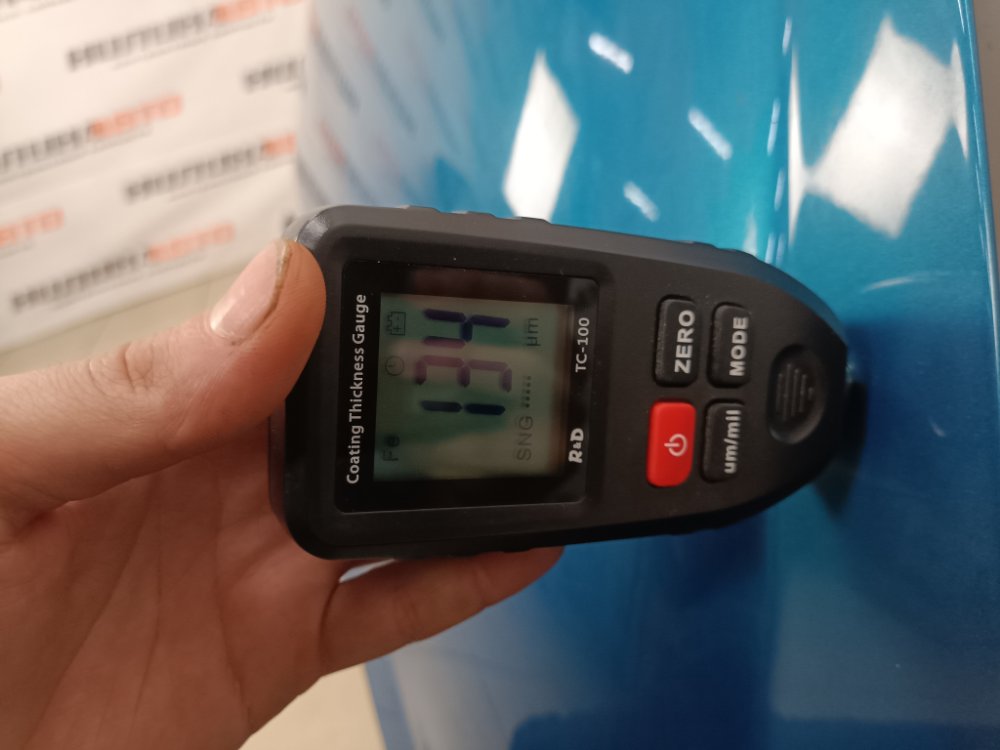 Капот, 2000 рублей, Москва