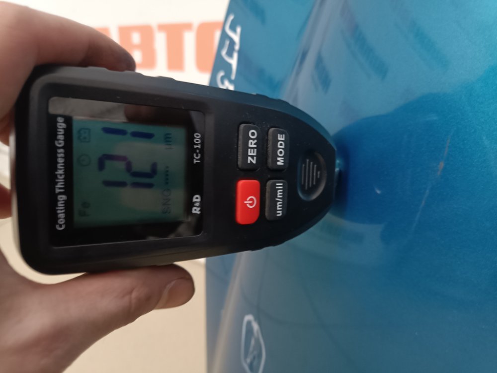 Капот, 1500 рублей, Москва