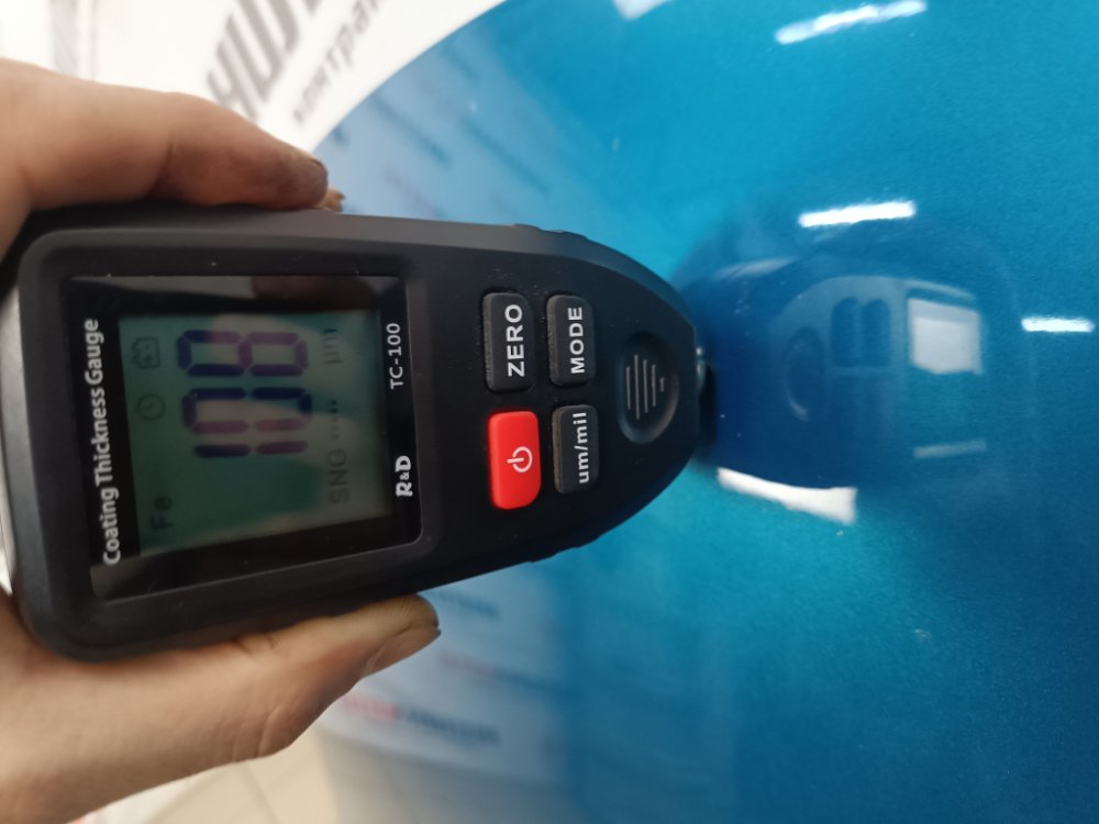 Капот, 1500 рублей, Москва