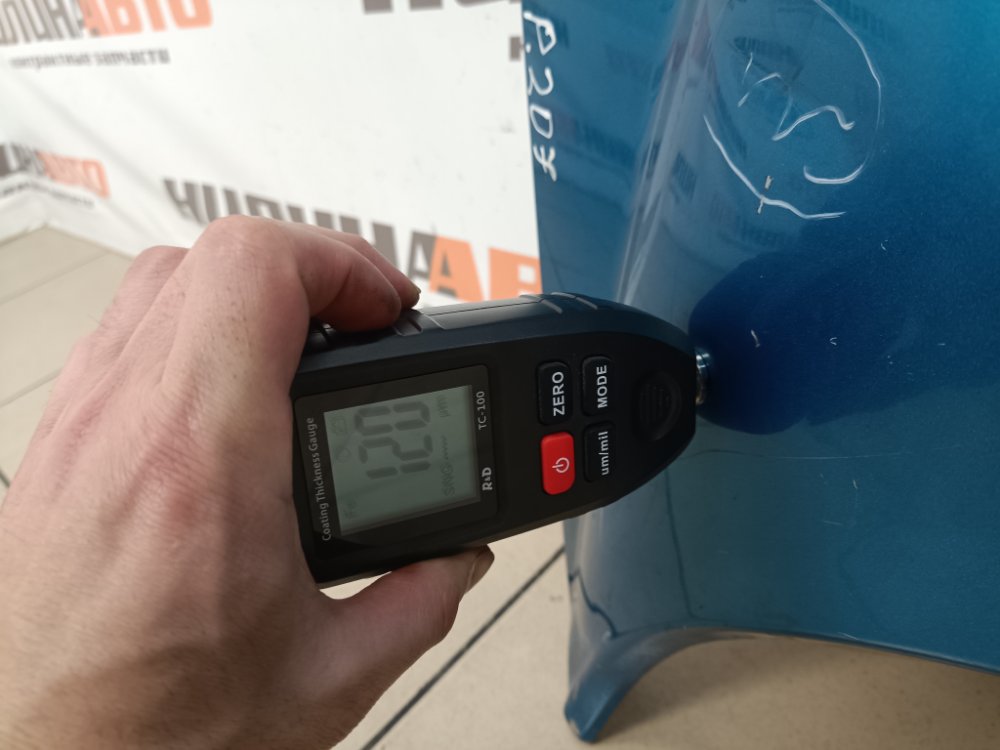 Капот, 1500 рублей, Москва