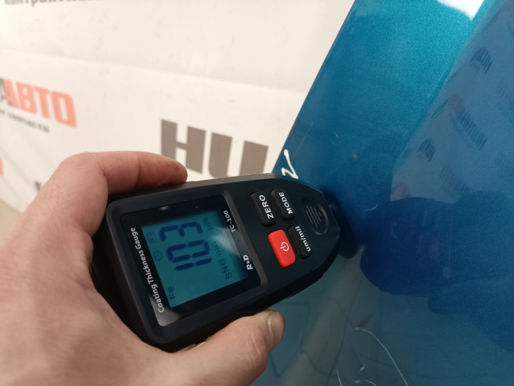 Капот, 1500 рублей, Москва