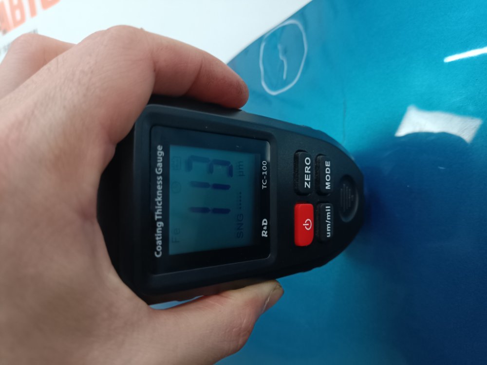 Капот, 1500 рублей, Москва