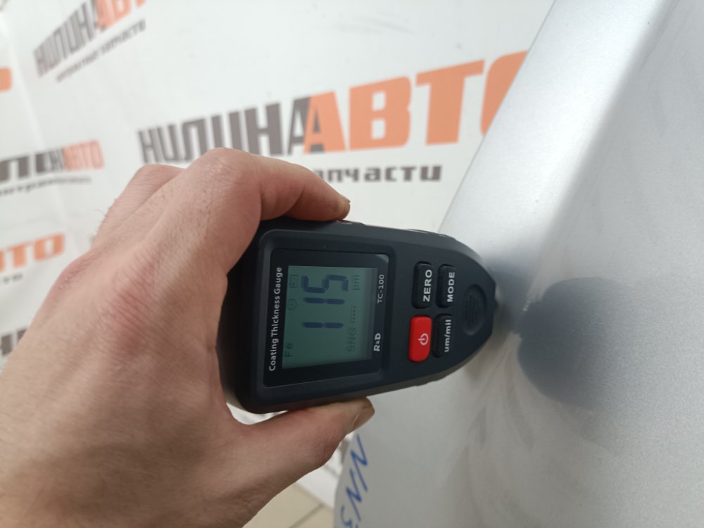 Капот, 2000 рублей, Москва