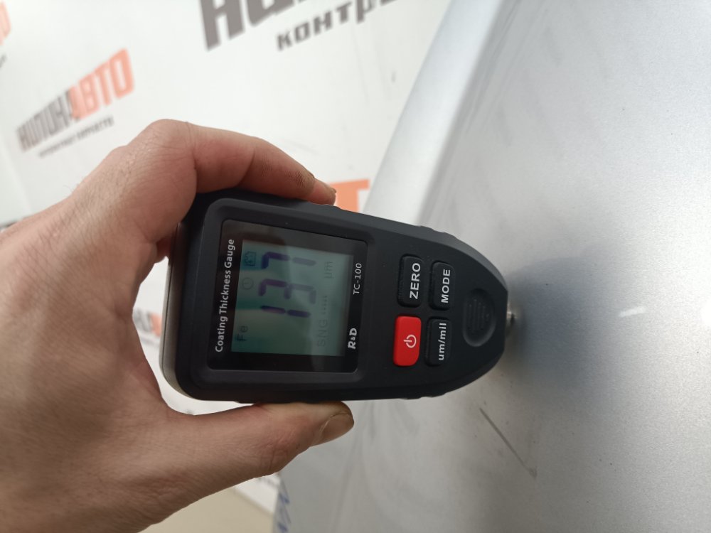 Капот, 2000 рублей, Москва